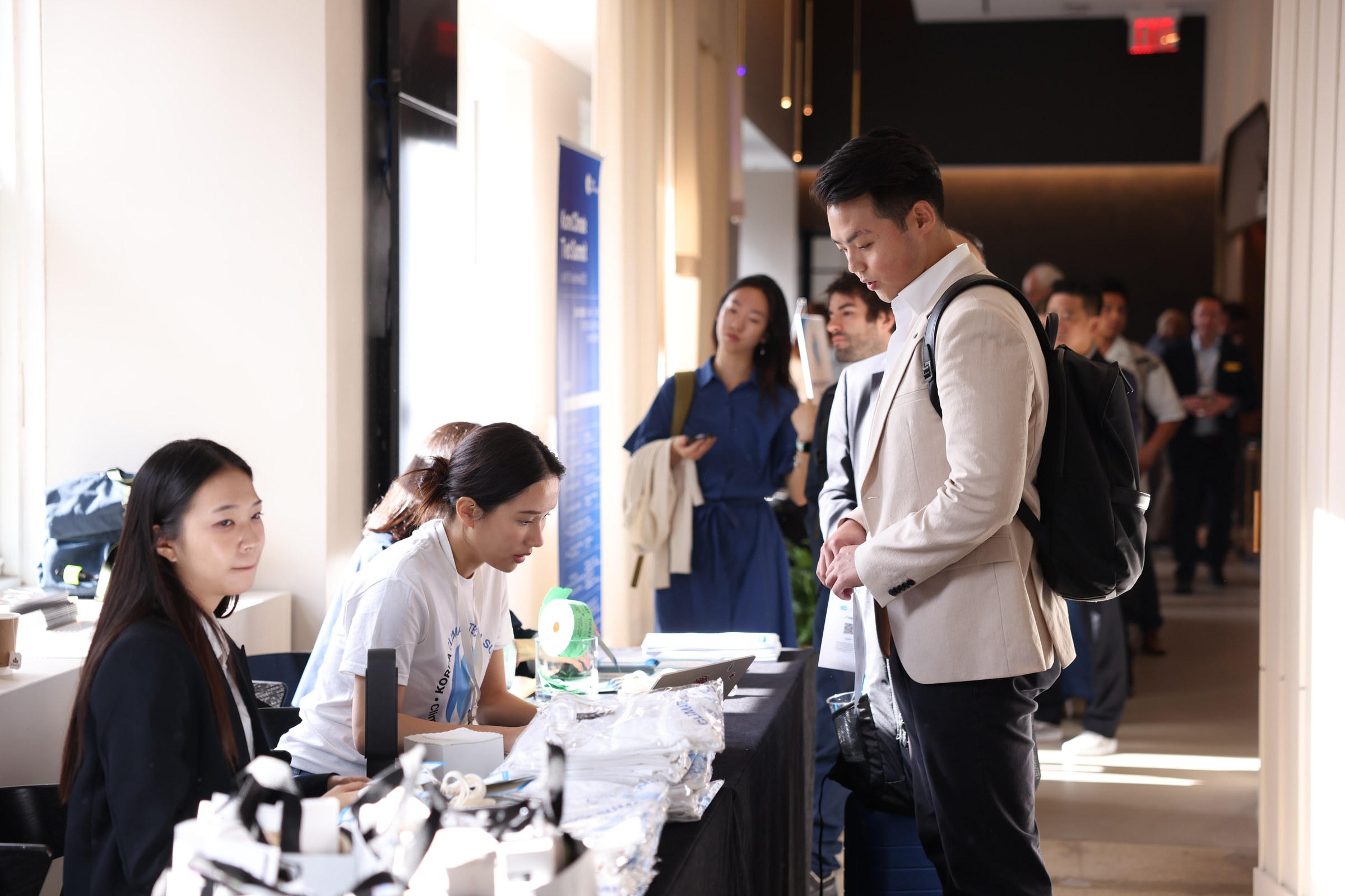 Attendees connecting at the 2025 Korea Climate Tech Summit