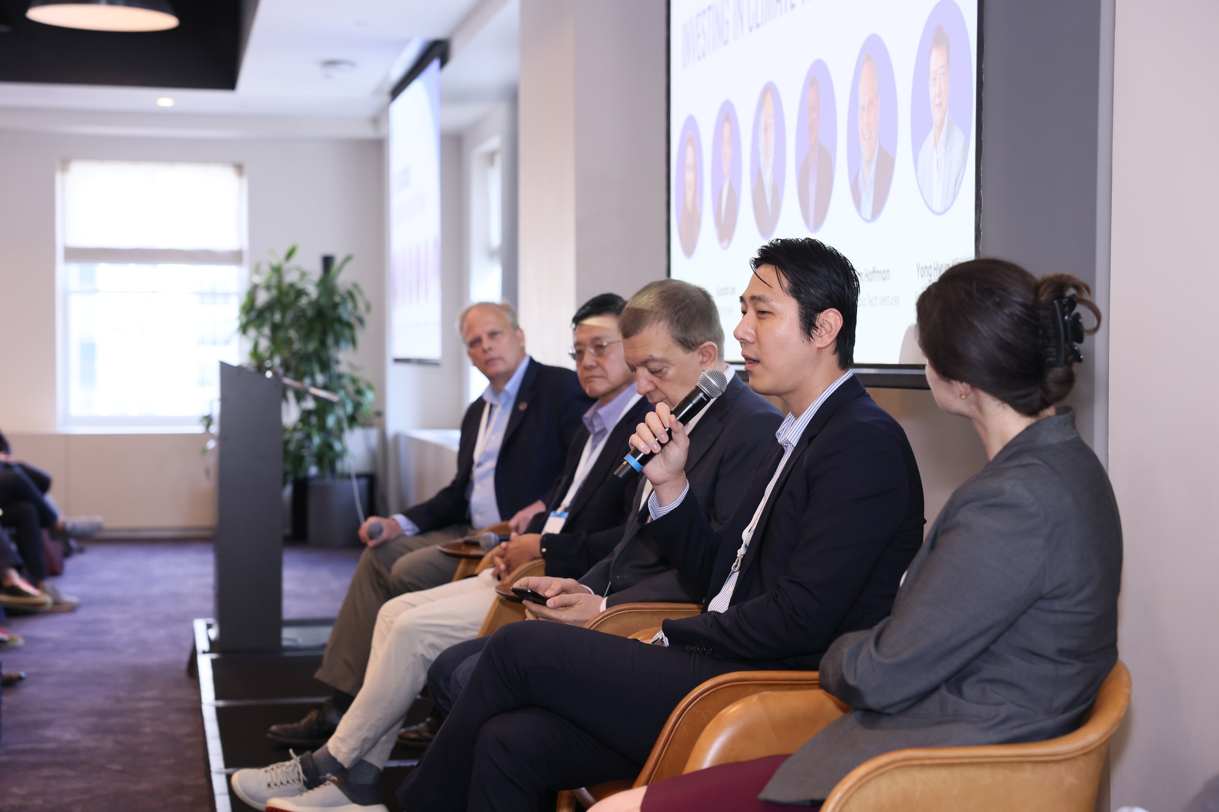Panelists speaking at the 2025 Korea Climate Tech Summit